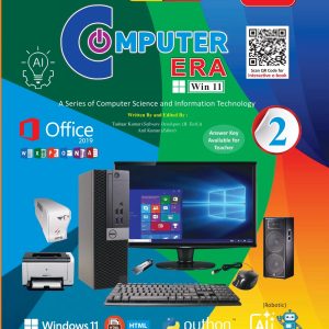 ERA THE NEXT COMPUTER ERA - 2 (WINDOW 11)