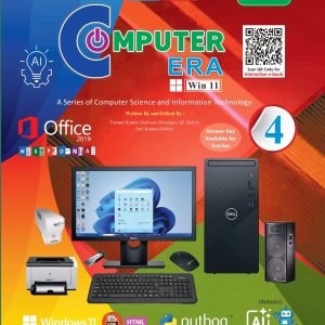 ERA THE NEXT COMPUTER ERA - 4 (WINDOW 11)